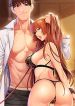 Punishments-for-Bad-Girls