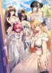 rented-room-brides