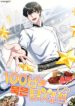 100-Year-Old_Top_Chef