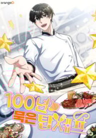 100-Year-Old_Top_Chef