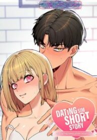 [Dating_Sim_Short_Story]_The_Dating_Simulator_Cheat_Code