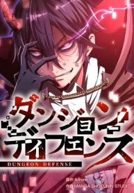Dungeon_Defense