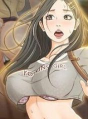 Good_Girl
