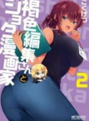 Kasshoku Henshuu-san to Shota Mangaka
