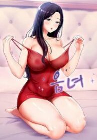 Lustful_Woman