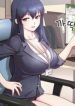 Playing_a_game_with_my_Busty_Manager