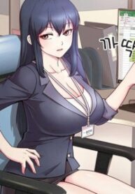 Playing_a_game_with_my_Busty_Manager