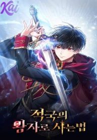 Reborn_as_the_Enemy_Prince