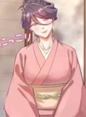 Secret_Hot_Spring_Inn