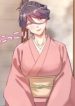 Secret_Hot_Spring_Inn