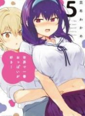 Sekai_de_Ichiban_Oppai_ga_Suki!