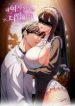 Sweet_Girl,_Dirty_Secrets