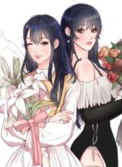 The-Daughter-of-My-First-Love