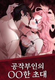 The Duchess’ Lewd Invitation