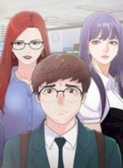 The_Rookie
