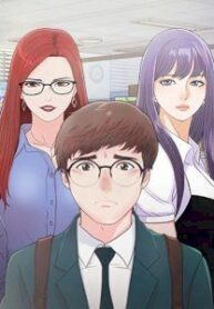 The_Rookie