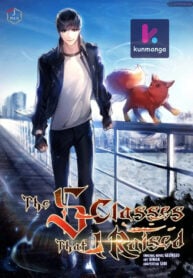 The_S-Classes_That_I_Raised