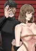 WIFE_GAME