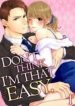 dont-think-im-that-easy